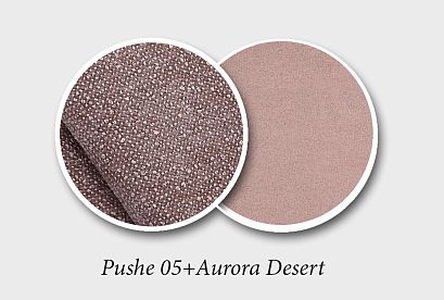 "Грей" диван 2-х модульный; раскл.; 1EL+1ER; Реклайнер; Pushe 05+Aurora Desert (гр.1/МТХ+АБ)