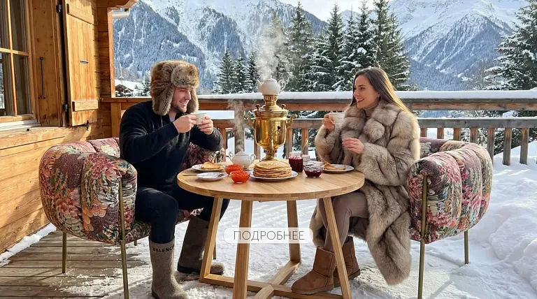 Мебель с мужским характером.