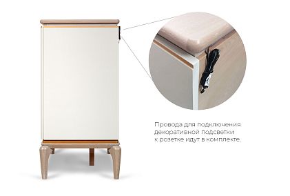 Тумба "Алекса" 3 (с ящиками)