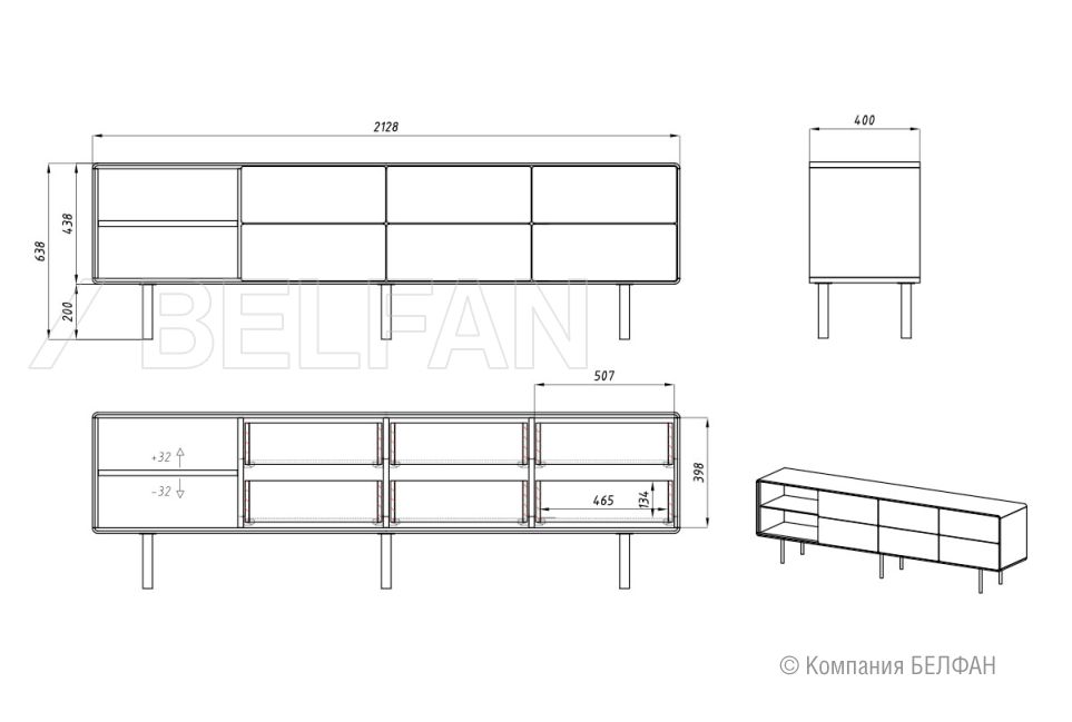 Тумба под ТВ высокая "Norman" 4 с нишей (левая) массив дуба, МДФ, металл 3