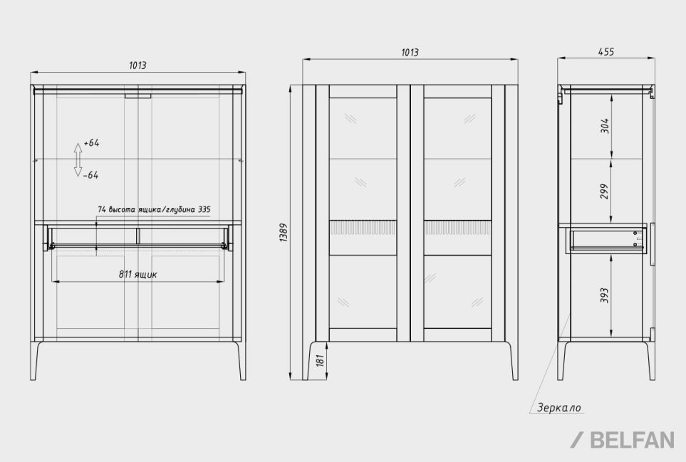 Тумба высокая "Бергамо" массив дуба 10