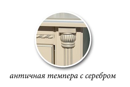 Подставка декоративная под камин "Валенсия 3"