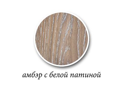 Стол журнальный "Луи" квадратный