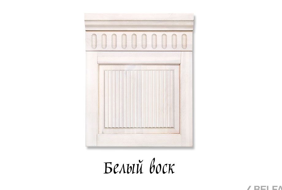 Комод "Хельсинки" для пеленания массив сосны 1