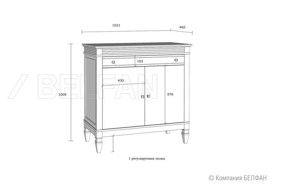 Комод "Ольса" 221 массив сосны 4