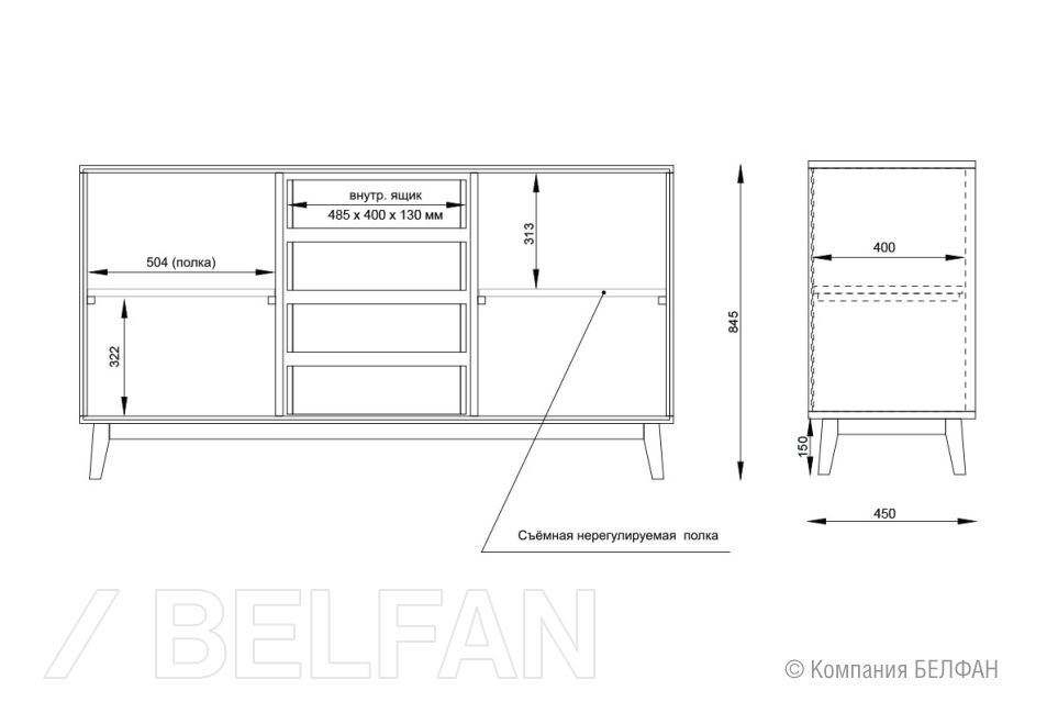 Тумба "Irving Design" 3 массив дуба 4