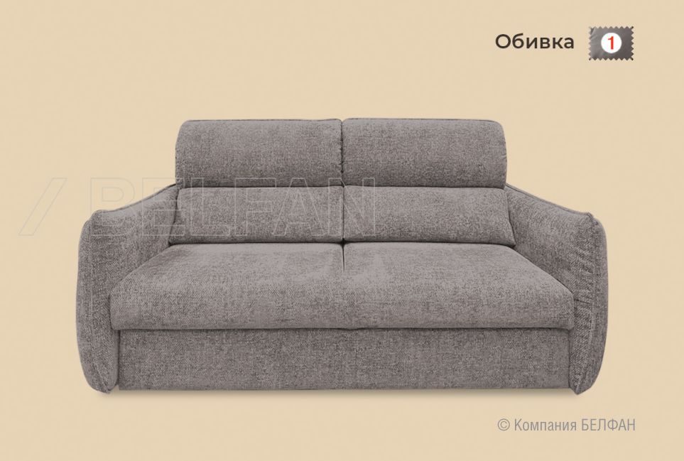"Бристоль" диван с оттоманкой 2