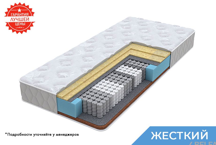 Матрас Comfort Hard 1