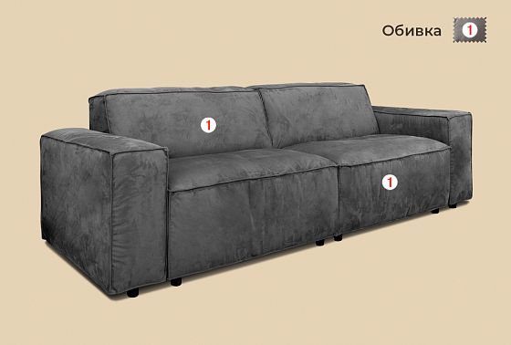 "Брик" секция угловая  3