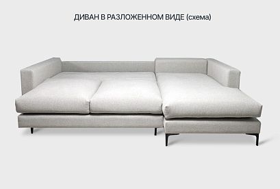 "Мэттью" диван с оттоманкой; раскл.; 2ML6R; "Тик-так" (2500x1400); правый; металл черный; Paddington 21+Paddington 20+Paddington 22 (гр. 2/МТХ)
