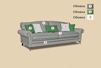 "Рошель" диван 4-х местный