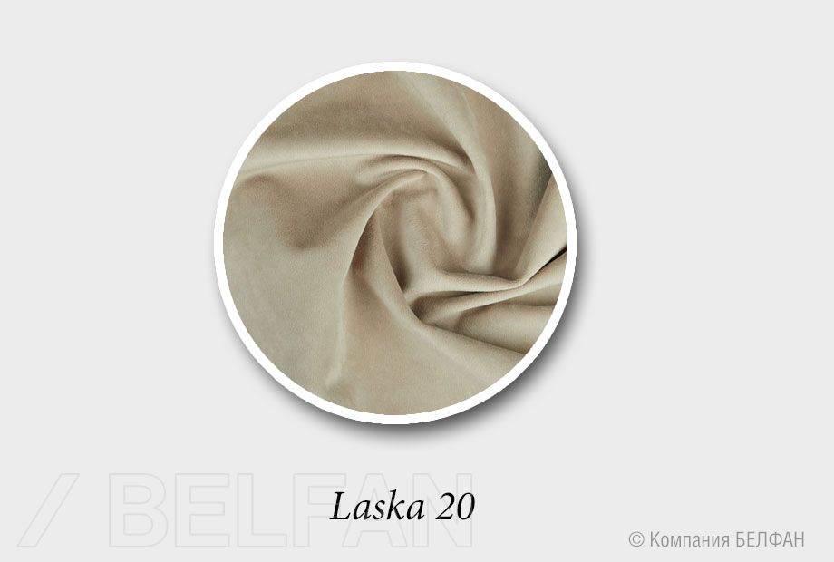 "Floyd" диван модульный 2