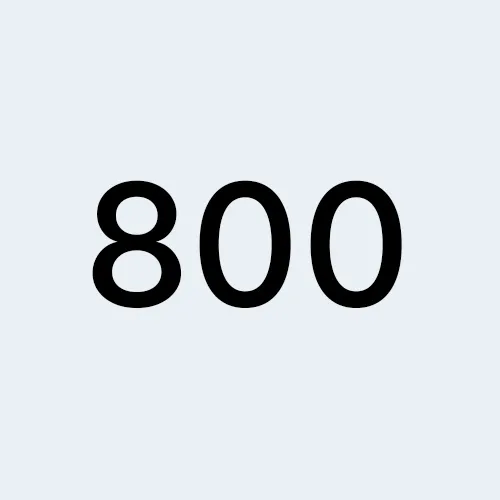ширина 800 мм