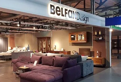 BELFAN в ТВК «БОЛЬШАЯ МЕДВЕДИЦА» (2 этаж)
