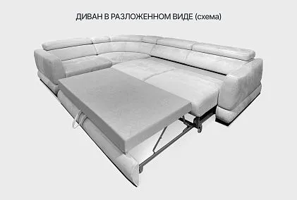 "Орландо" диван угловой
