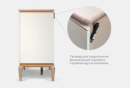 Тумба "Алекса" 3 (с ящиками)
