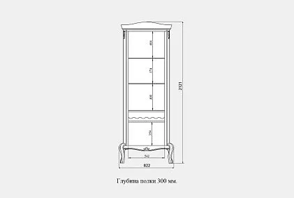 Шкаф с витриной 1-но дв. "Флерон" (левый)