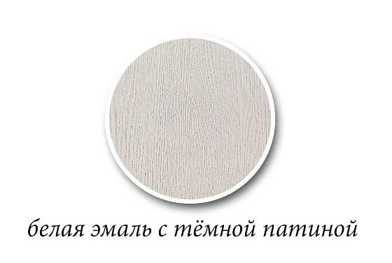 Стол журнальный "Грация" массив и шпон дуба 3