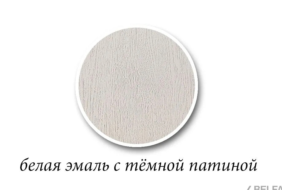 Стол журнальный "Грация" массив и шпон дуба 2