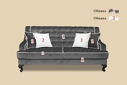"Флерон" диван 3-х местный