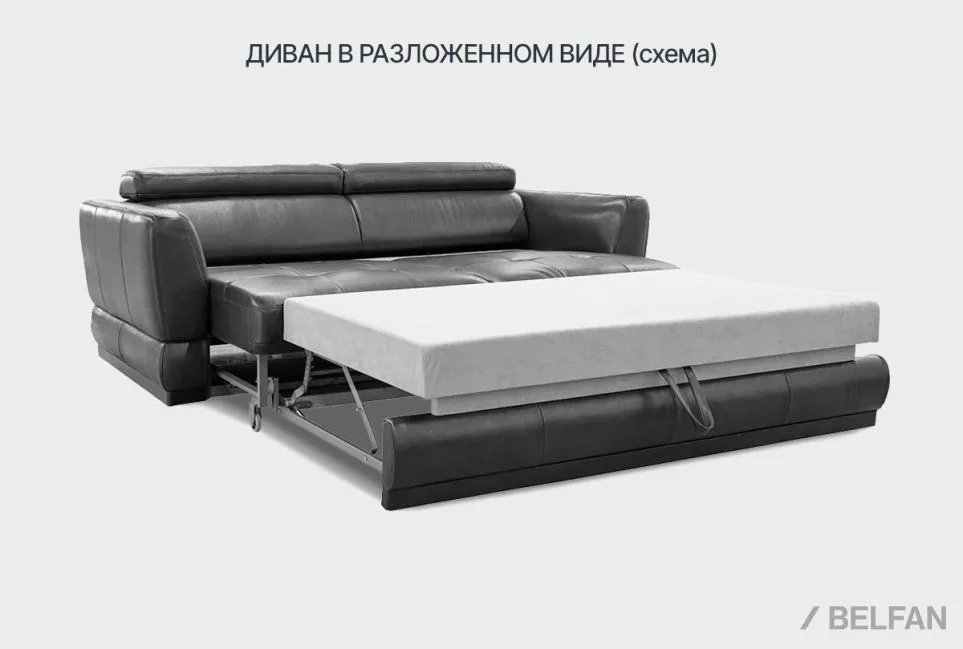"Орландо" диван 3-х местный 4