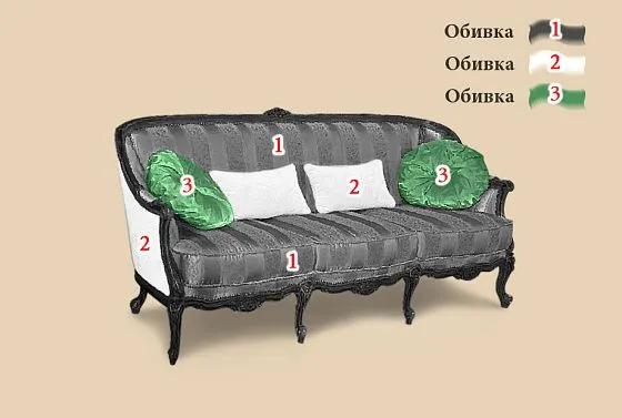 "Луиджи" кресло  3