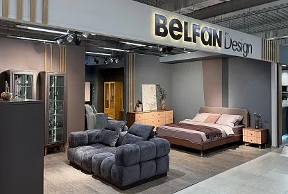 BELFAN в МЦ «ROOMER» (2 этаж)