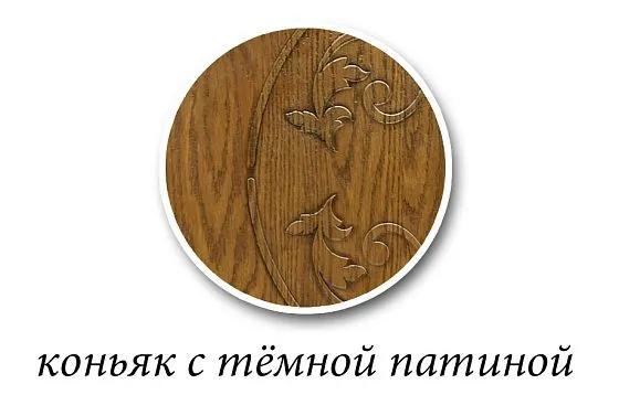 Стол журнальный "Грация" массив и шпон дуба 3