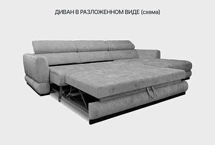 "Орландо" диван с оттоманкой