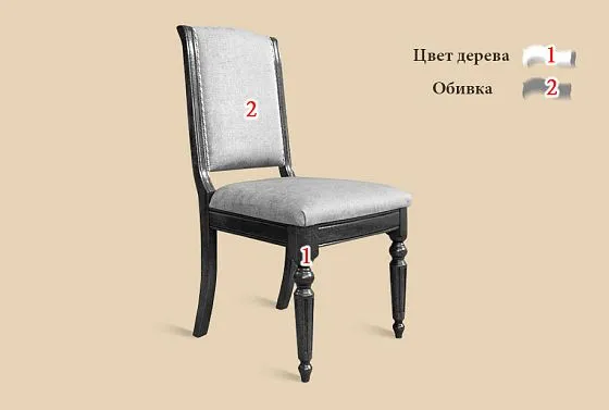 Стул "Давиль" массив и шпон дуба 4
