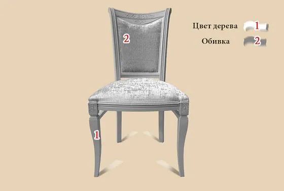 Стул "Вена" массив бука 4