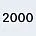 ширина 2000 мм