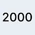 ширина 2000 мм