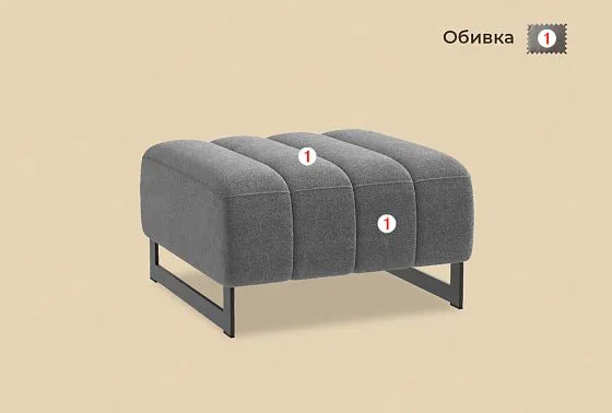 "Дженеси" пуф  4