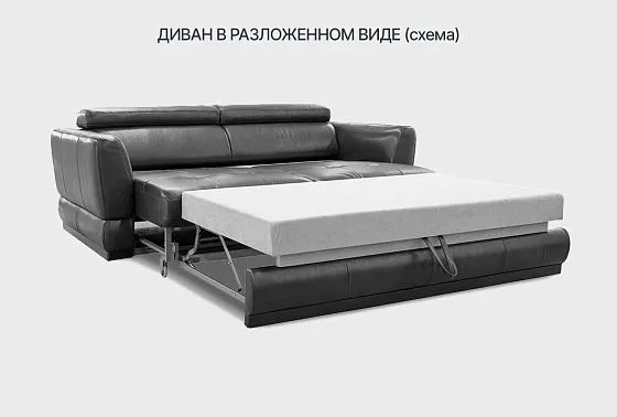 "Орландо" диван 3-х местный  5