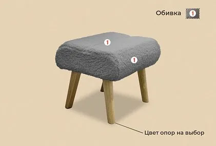 "Ронда" банкетка