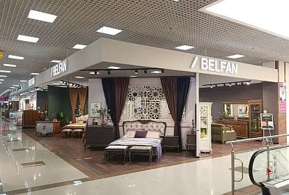 BELFAN в МЦ «КРАСНАЯ ПЛОЩАДЬ» (3 этаж)