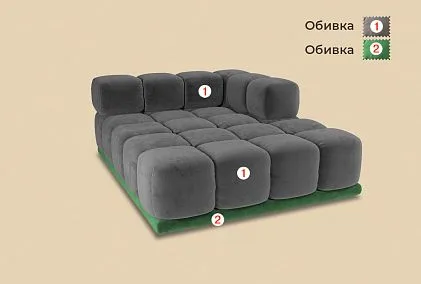 "Киото" секция оттоманка