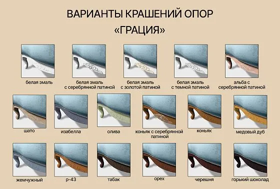 "Грация" диван 3-х местный  6