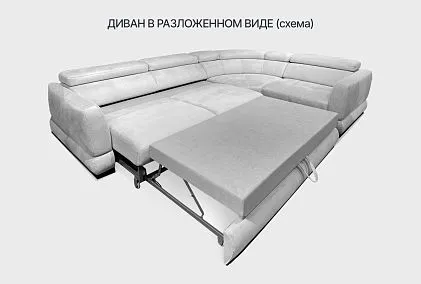 "Орландо" диван угловой