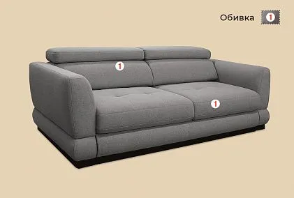 "Орландо" секция оттоманка