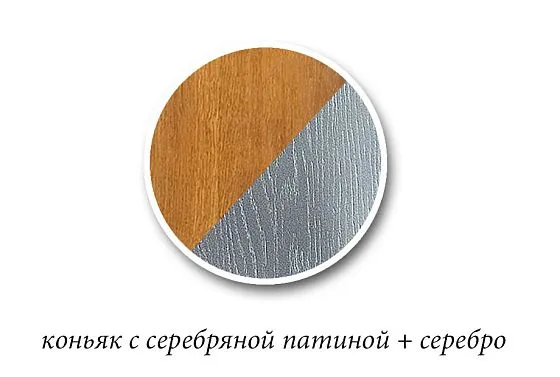 Стол журнальный "Турин" массив и шпон дуба 3