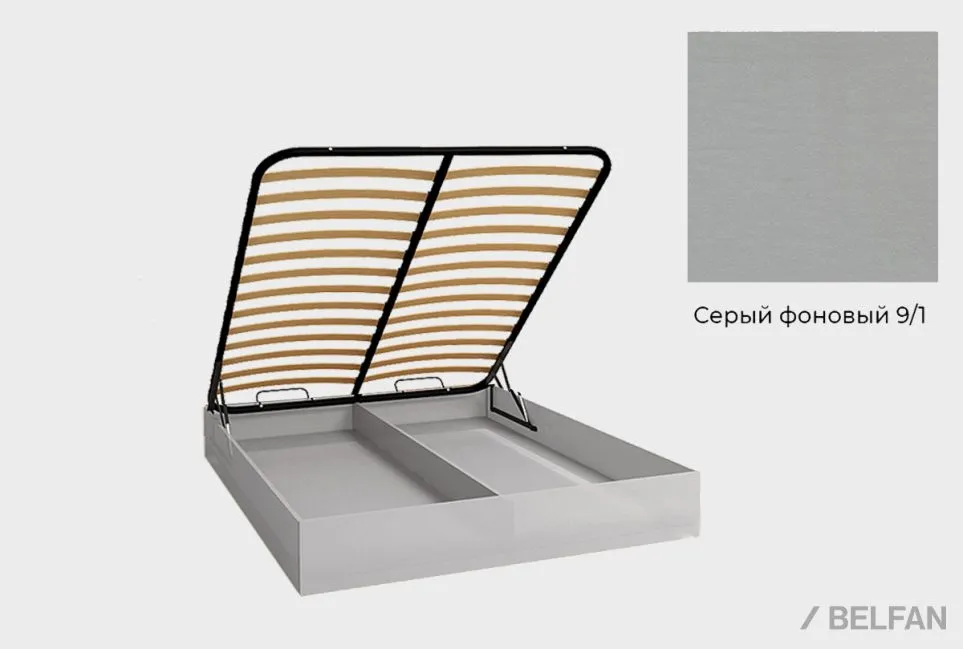 Бельевой ящик "Бриансон", h=275 мм 1