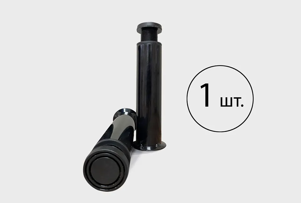 Регулируемая ножка; h=260-290 мм