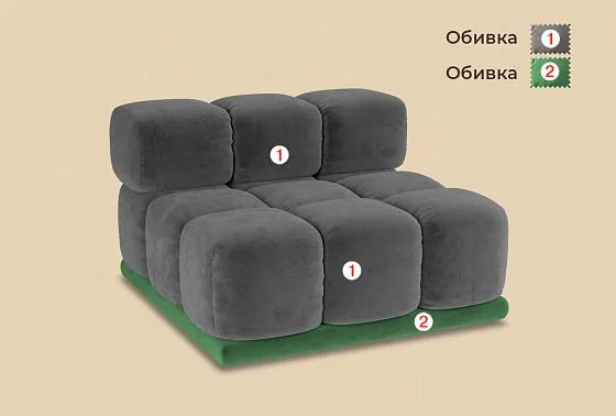 "Киото" секция одноместная  3