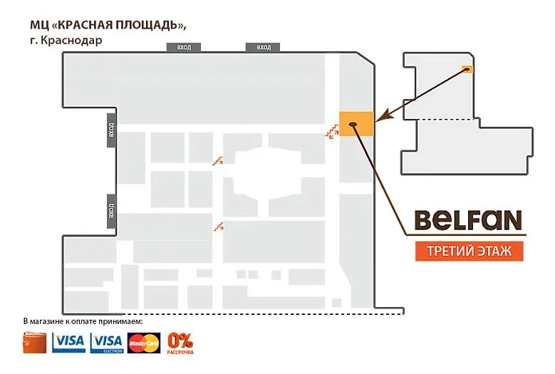 схема прохода BELFAN Design в МЦ «КРАСНАЯ ПЛОЩАДЬ» (3 этаж)