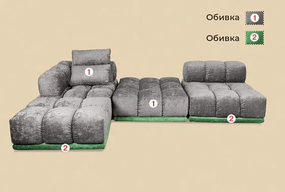 "Киото" диван с оттоманкой  8