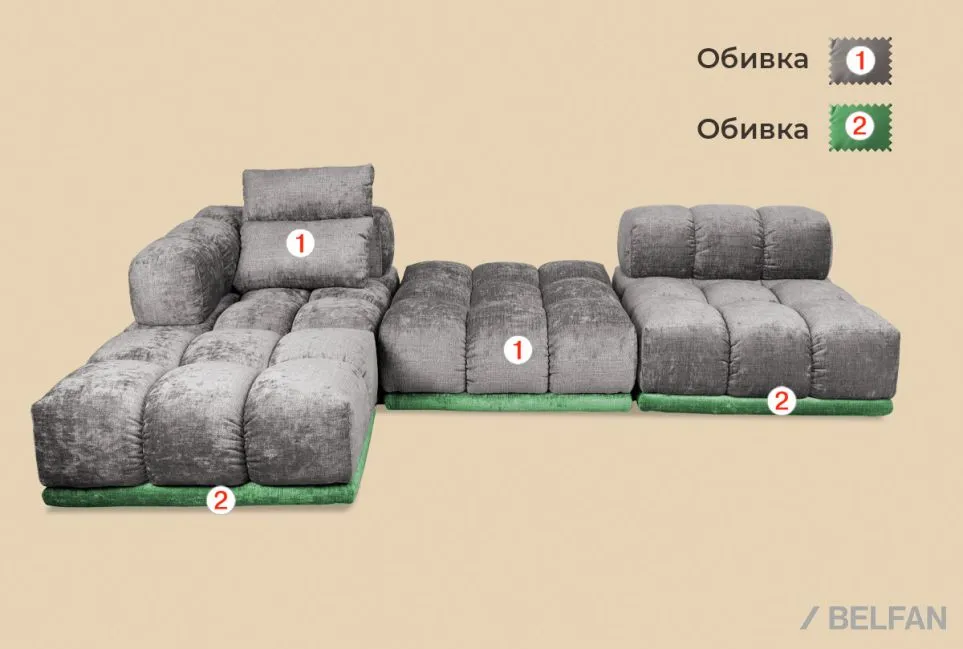 "Киото" диван с оттоманкой 7