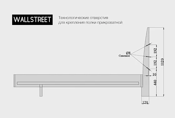 Полка прикроватная "Уоллстрит" массив дуба, МДФ 5