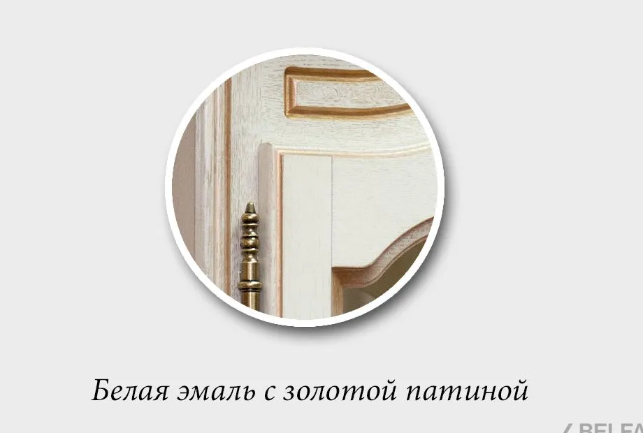 Стол письменный "Давиль" 1420 массив и шпон дуба 3